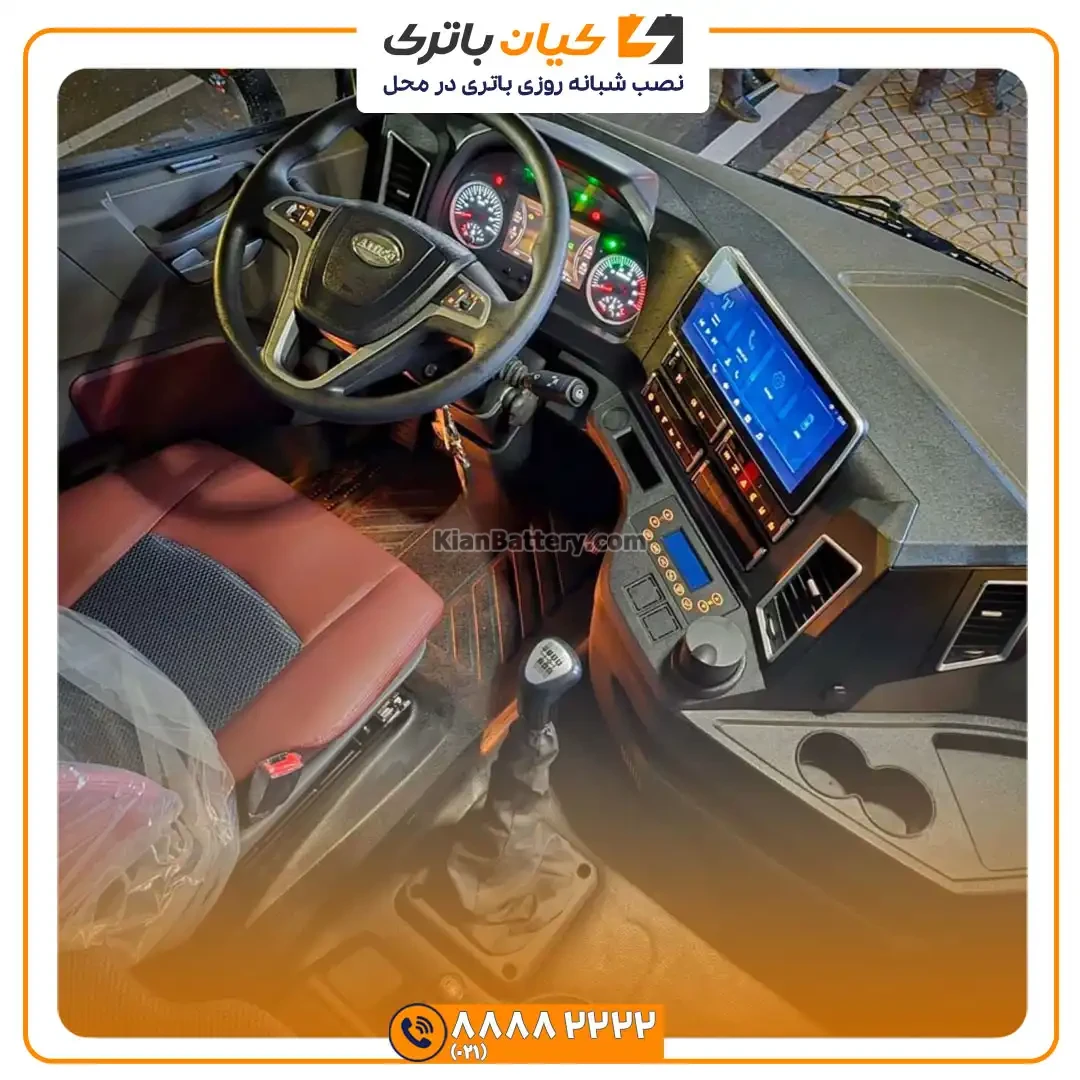 باتری آمیکو 3840 24 آمیکو M3840 3