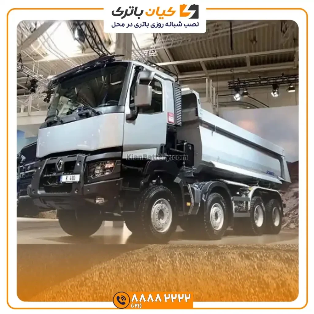 باتری کامیون کمپرسی رنو k480 19 کمپرسی رنو k480 5