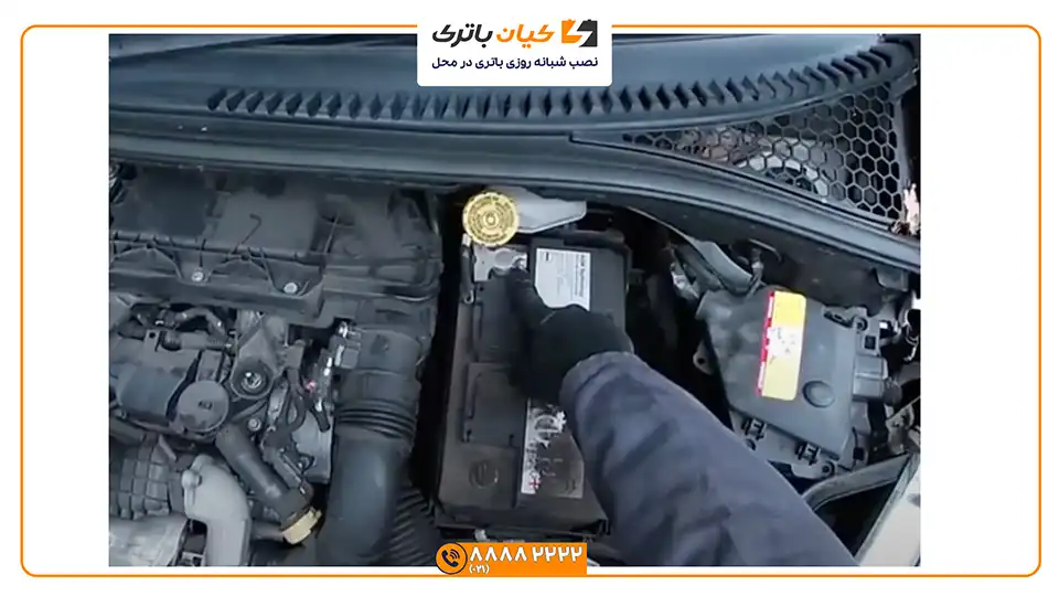 تعویض باتری خودرو DS3