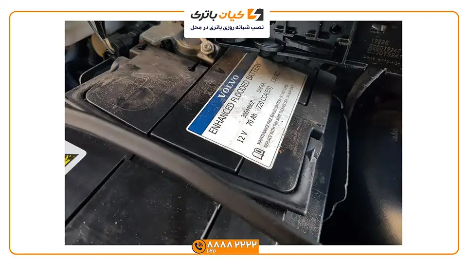 باتری ولوو V40
