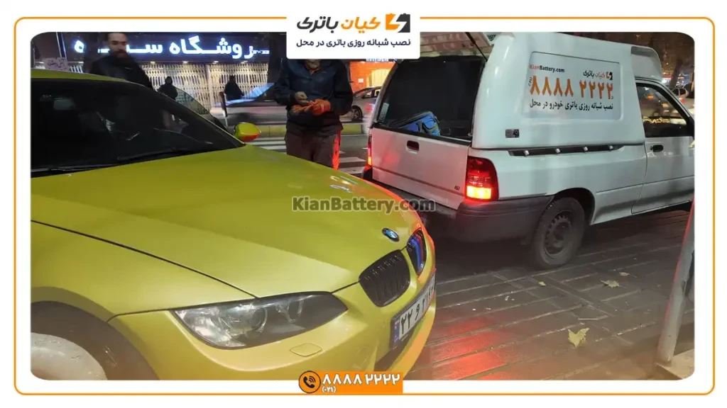 باتری بی ام و سری 3
