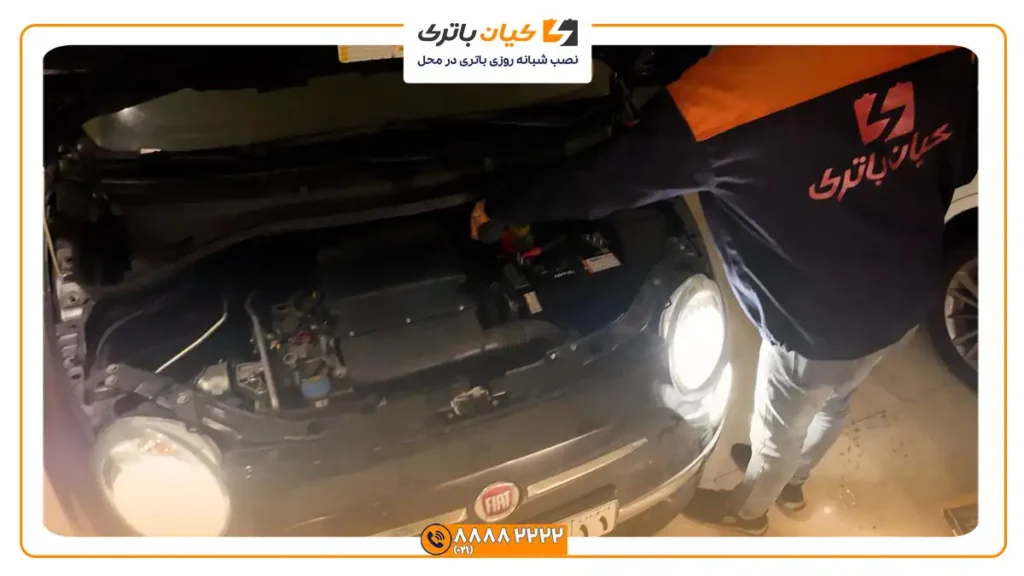 و نصب رایگان فیات 500