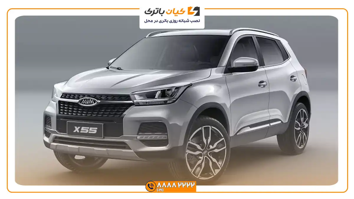 ماشین ام وی ام X55 1