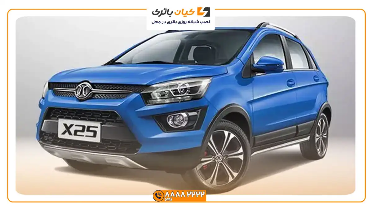 ماشین بایک X25 1