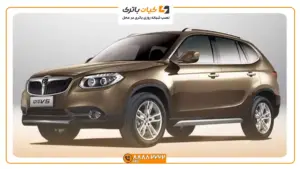 ماشین برلیانس V5 1
