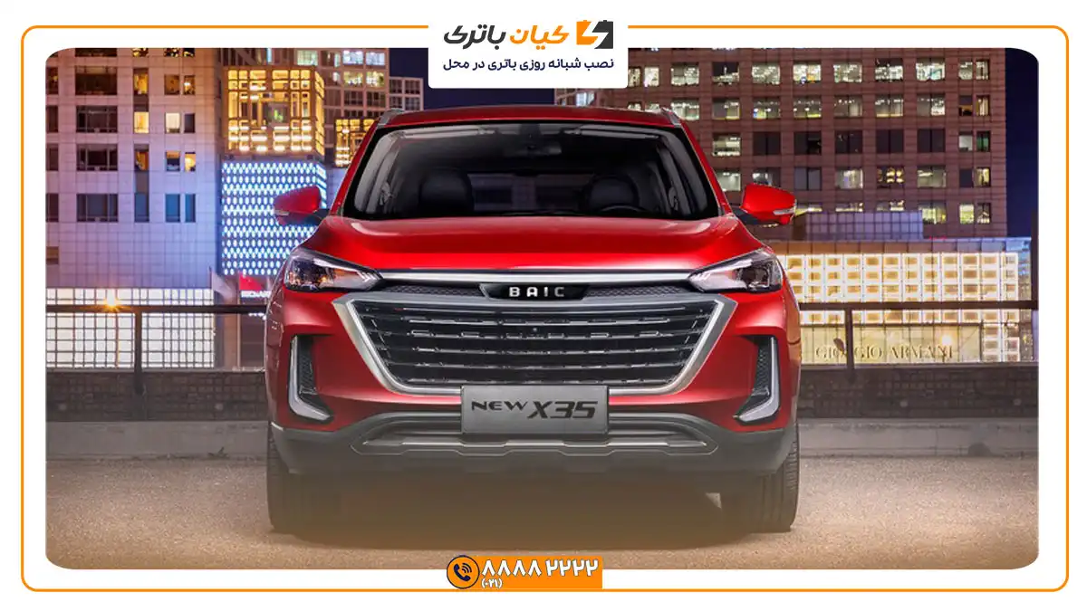 ماشین تیگارد X35 1