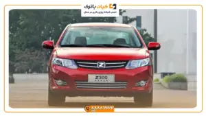 ماشین زوتی آریو 1