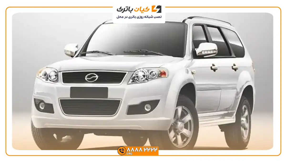 ماشین لندمارک 1