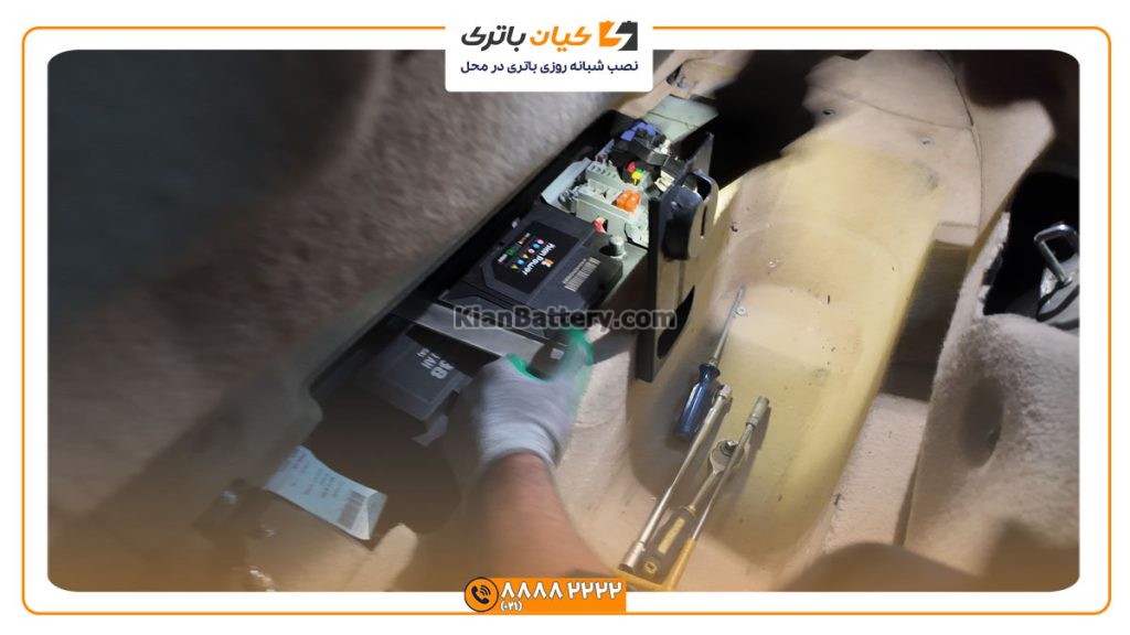 باتری مازراتی گرن کبریو
