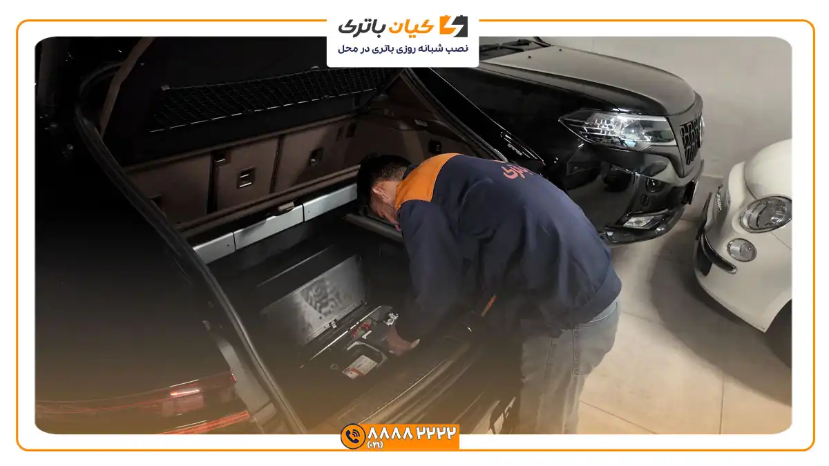 تعویض باتری پورشه ماکان 1