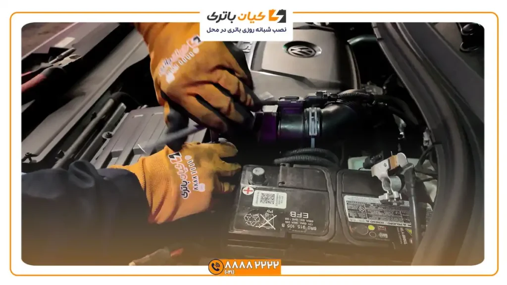حمل و نصب رایگان باتری فولکس واگن تیگوان