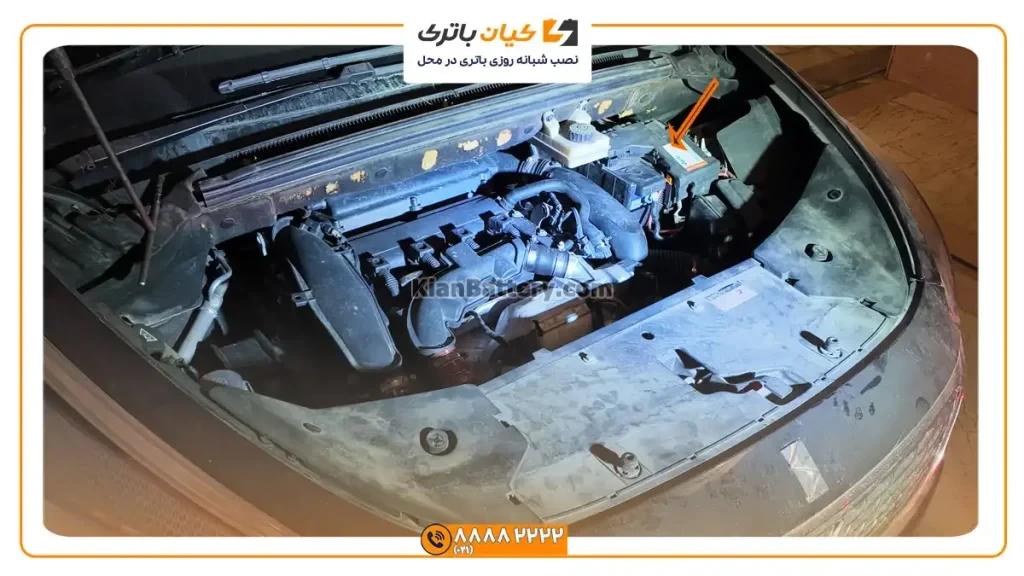 باتری دی اس 5 3 باتری دی اس 5