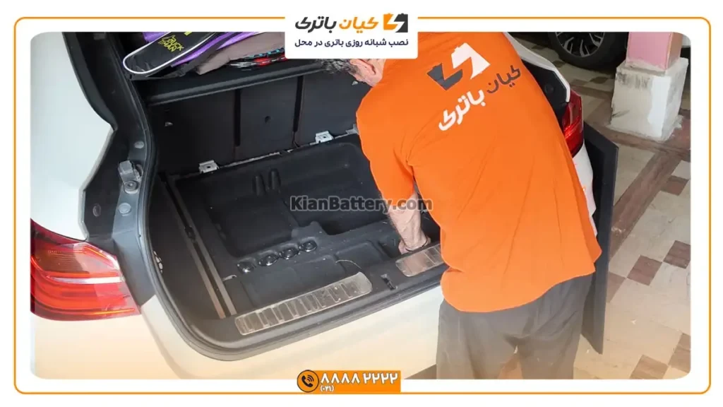 باتری بر روی بی ام و ایکس 4