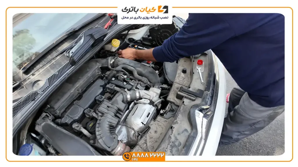 نصب باتری سیتروئن سی 3