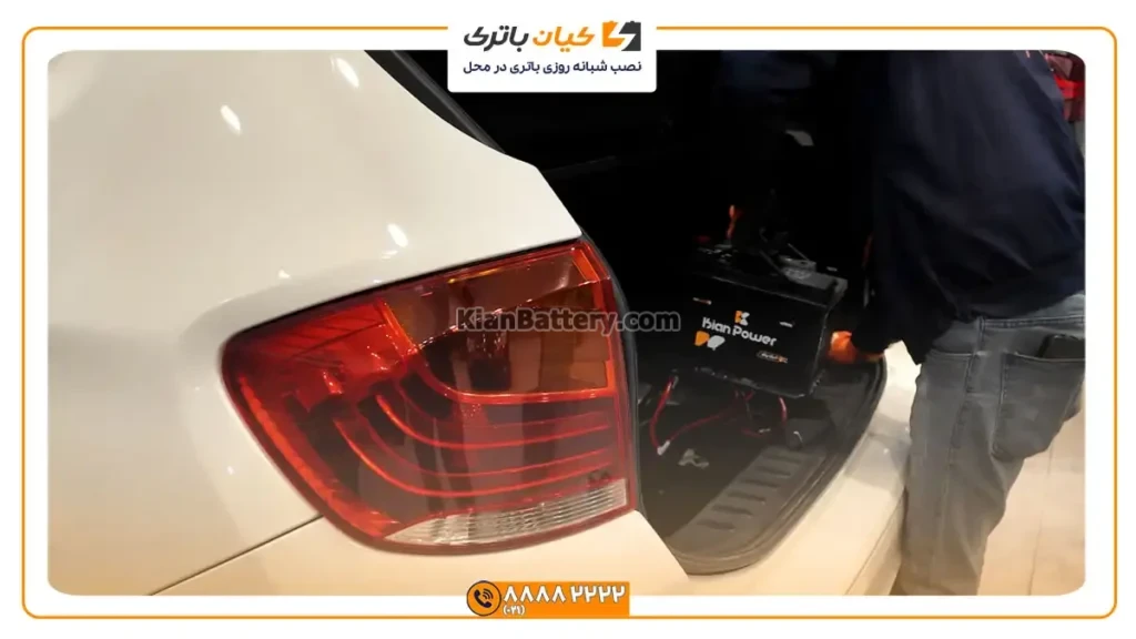 باتری کیان پاور برروی بی ام و X1