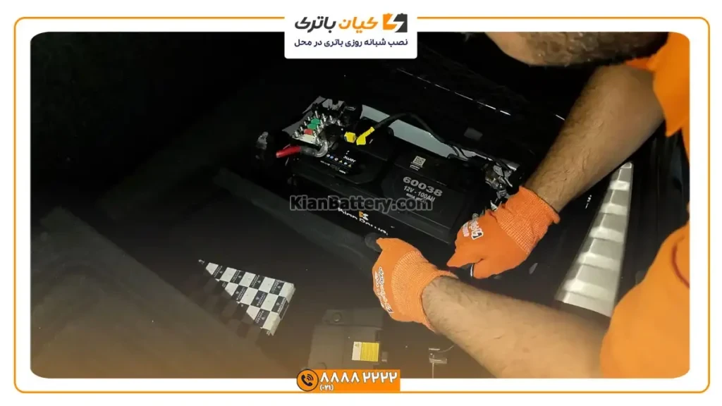 شبانه روزی باتری مازراتی کواتروپورته
