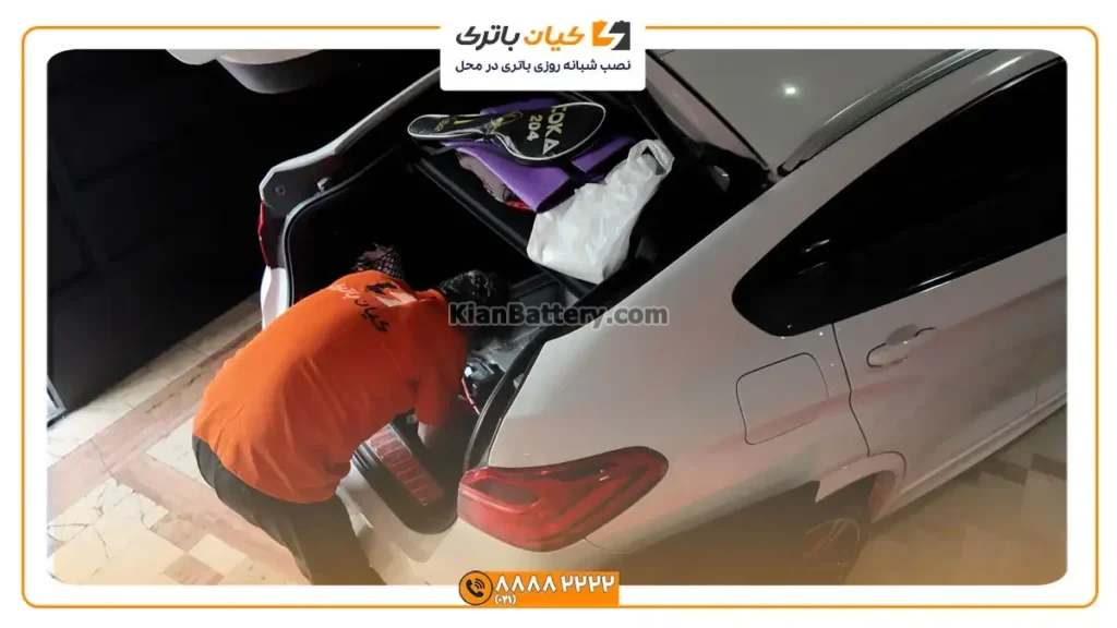 و ارسال باتری بی ام و ایکس 4