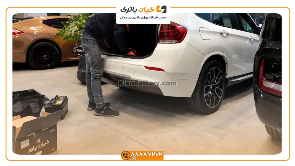 و تعویض باتری بی ام و X1