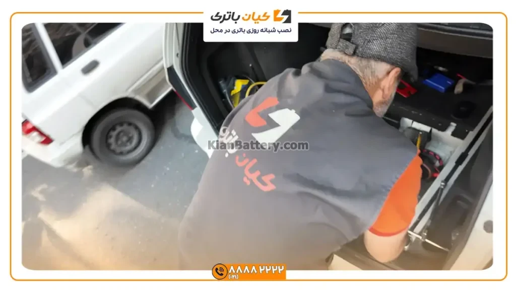 و تعویض باتری بی ام و سری 3