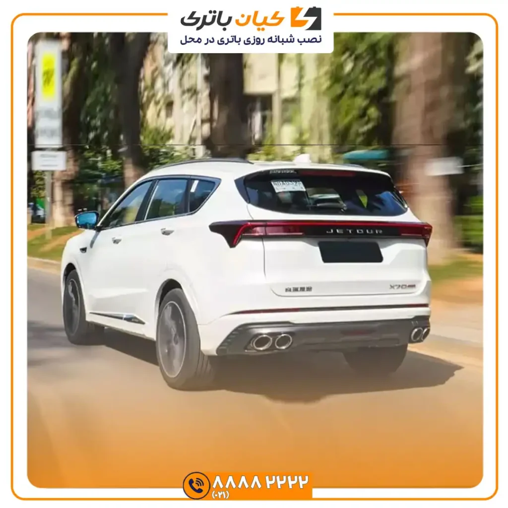 باتری فیدلیتی پرستیژ 40 2
