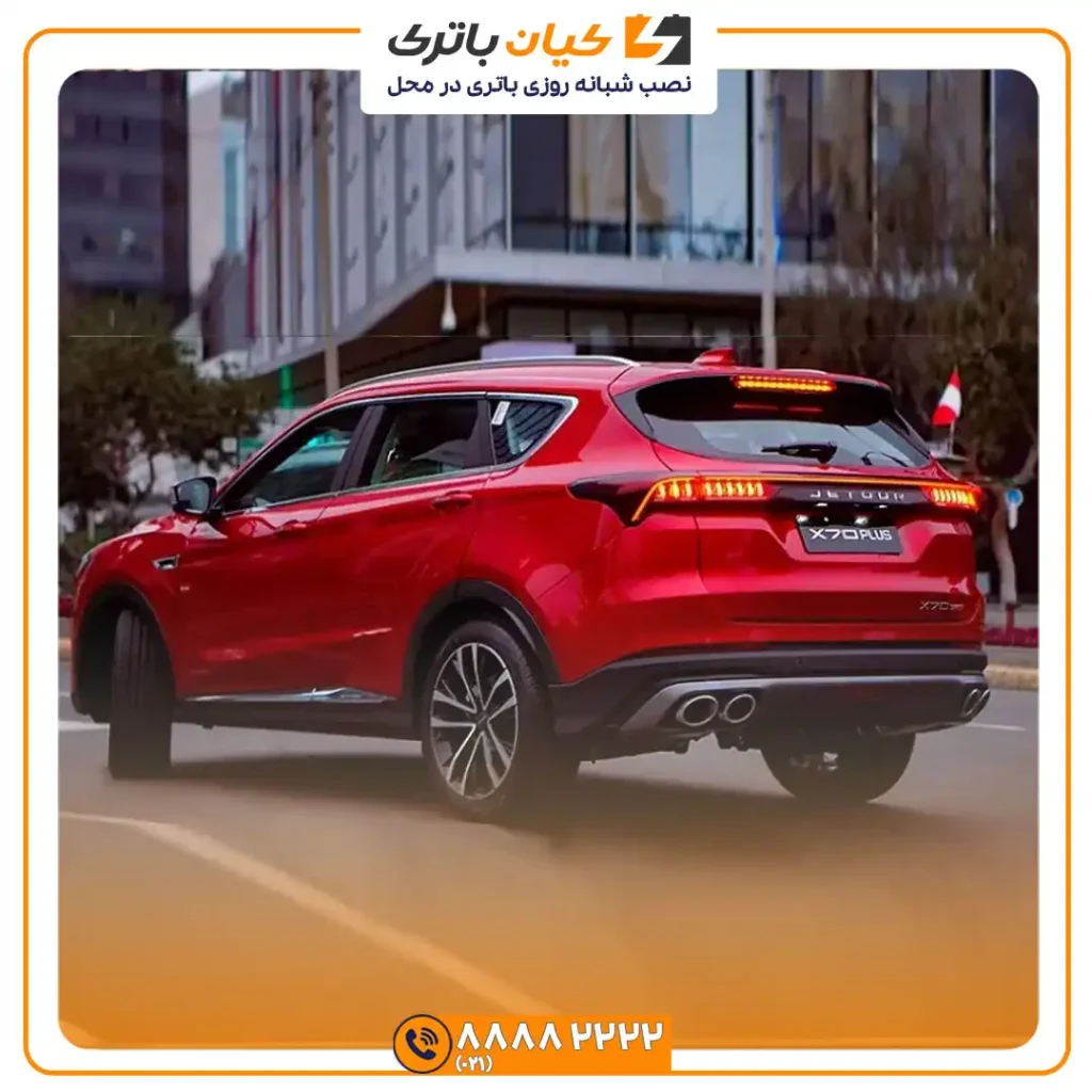 باتری فیدلیتی پرستیژ 39 3