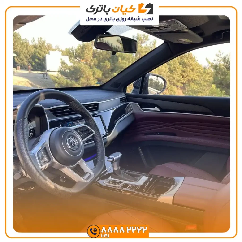 باتری دیگنیتی پرستیژ 41 دیگنیتی-پرستیژ