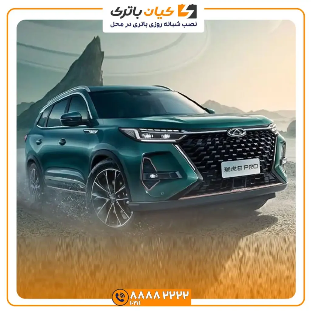 باتری چری تیگو 8 پرو 37 Cherry Tiggo 8 PRO 1