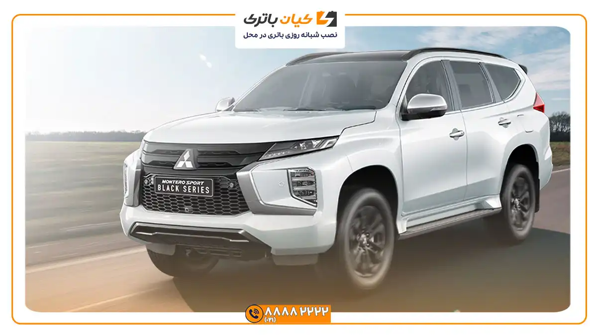 باتری مناسب میتسوبیشی مونترو