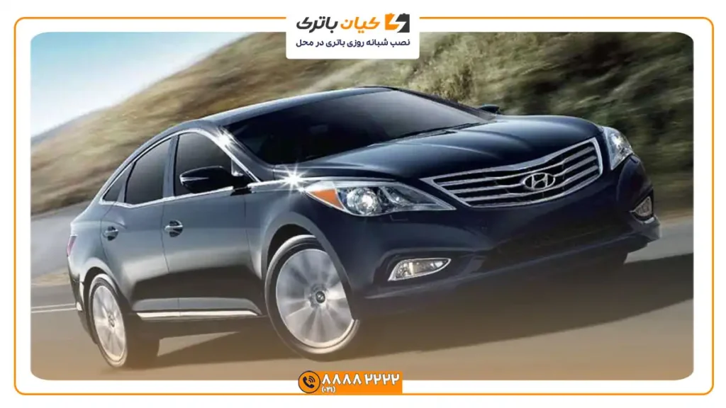 مناسب هیوندای آزرا گرنجور