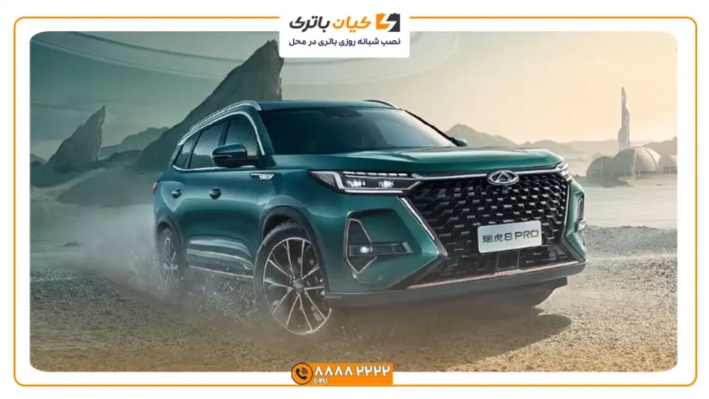 مناسب چری تیگو 8 پرو