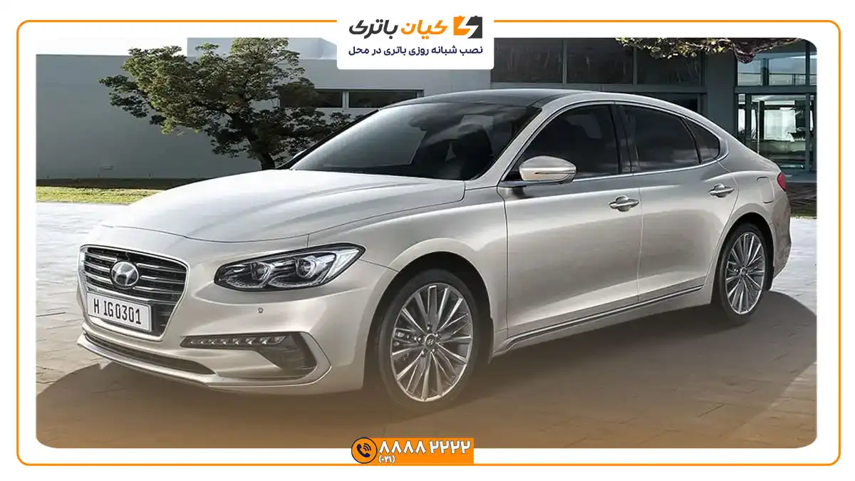 باتری مناسب خودروهای هیوندای 50 باتری هیوندای آزرا گرنجور