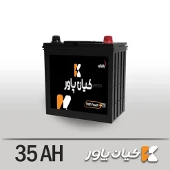 باتری کیان پاور- 35 آمپر- قالب B20