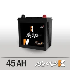 باتری کیان پاور- 45 آمپر- قالب B24