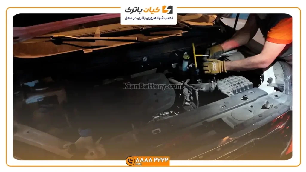 باتری فیدلیتی