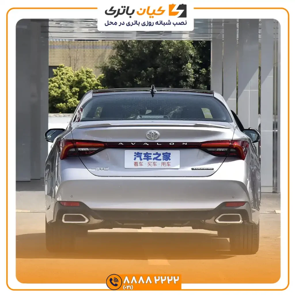 باتری تویوتا آوالون 47 آوالون 7