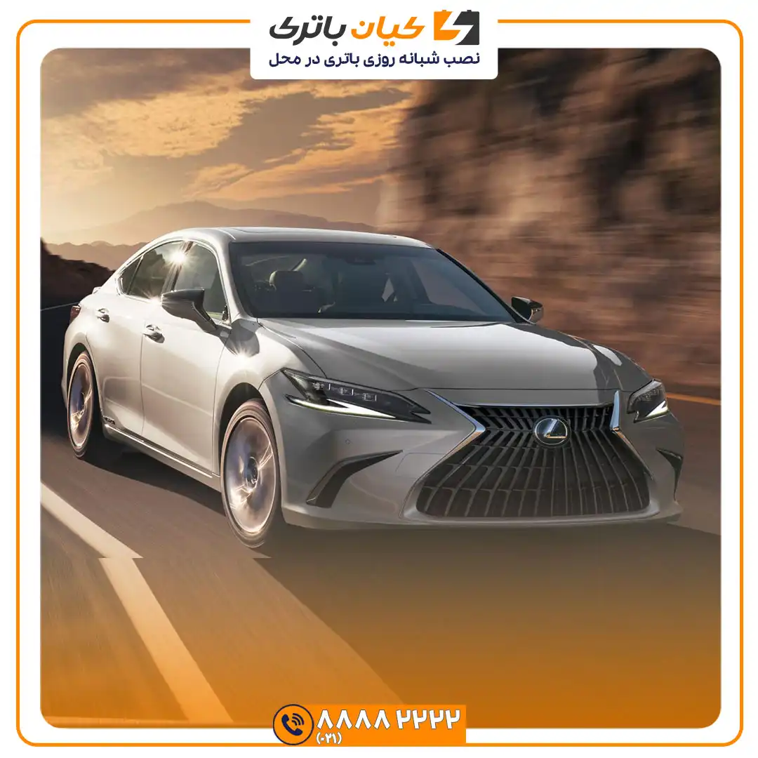 باتری لکسوس ای اس 200 - ES200 31 ES200 2