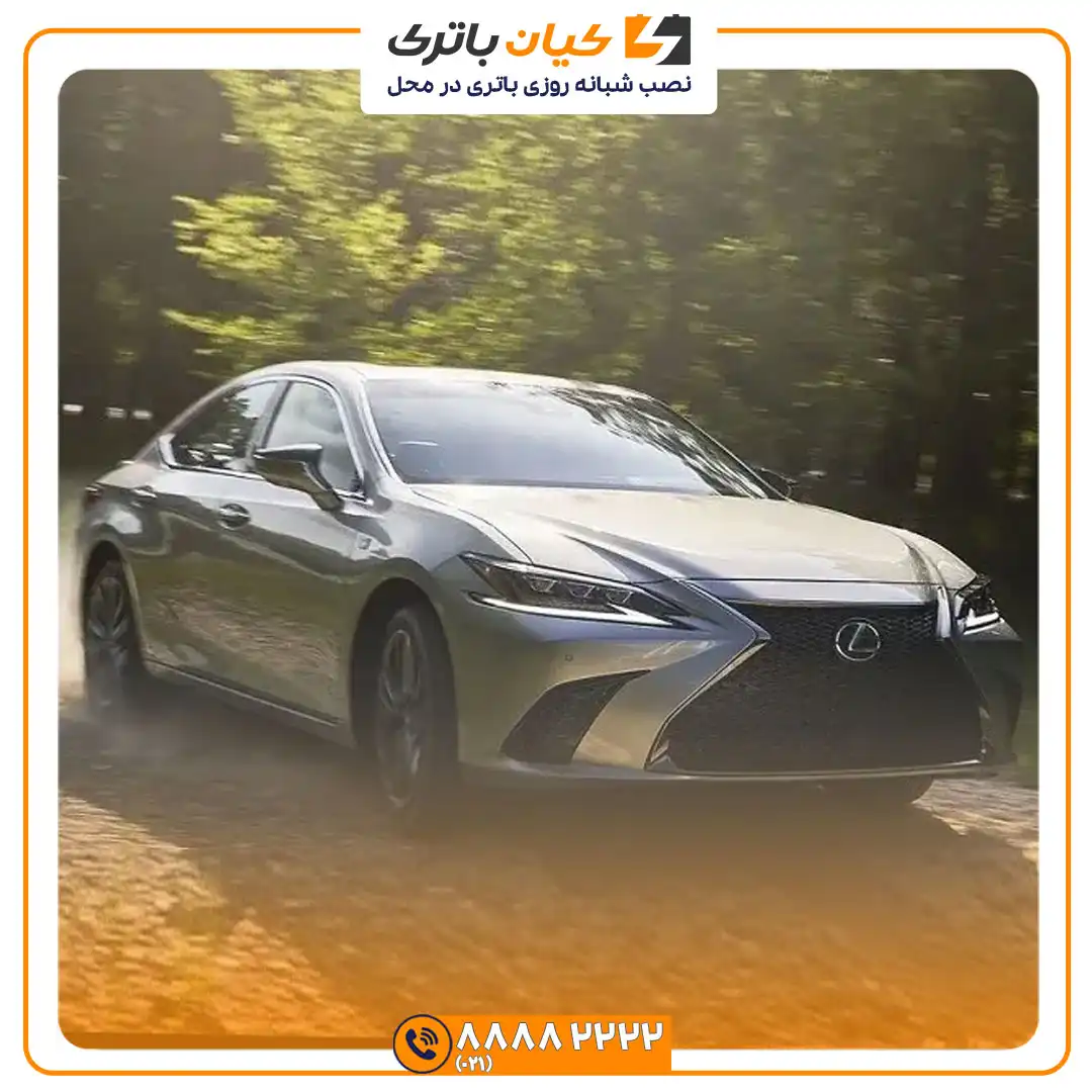 باتری لکسوس ای اس 200 - ES200 33 ES200 4