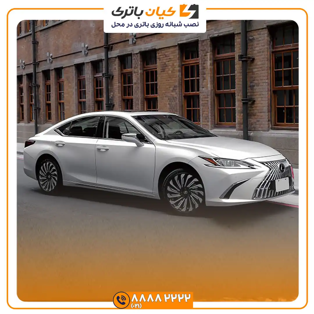 باتری لکسوس ای اس 200 - ES200 34 ES200 5