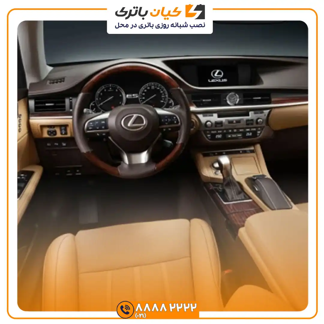 باتری لکسوس ای اس 200 - ES200 36 ES200 7