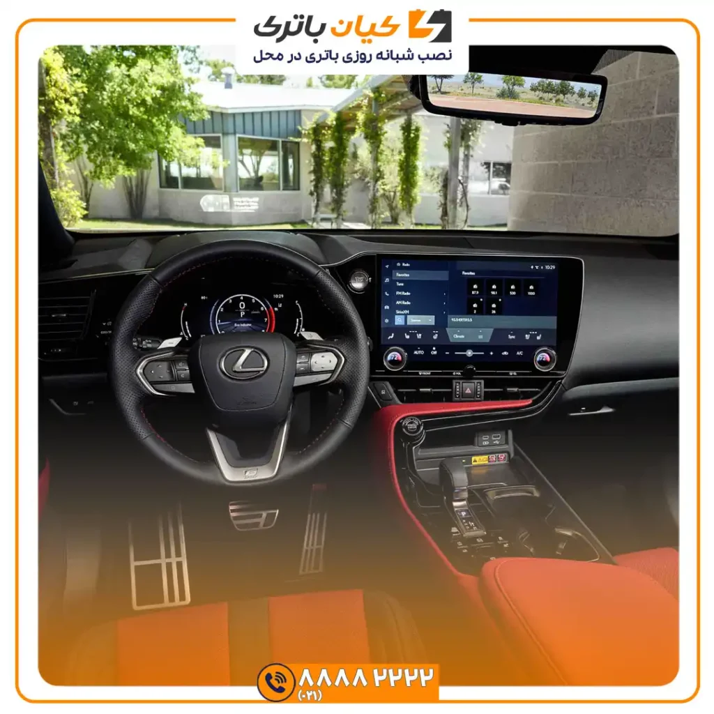 باتری لکسوس ان ایکس 350 - NX350 37 NX300 3