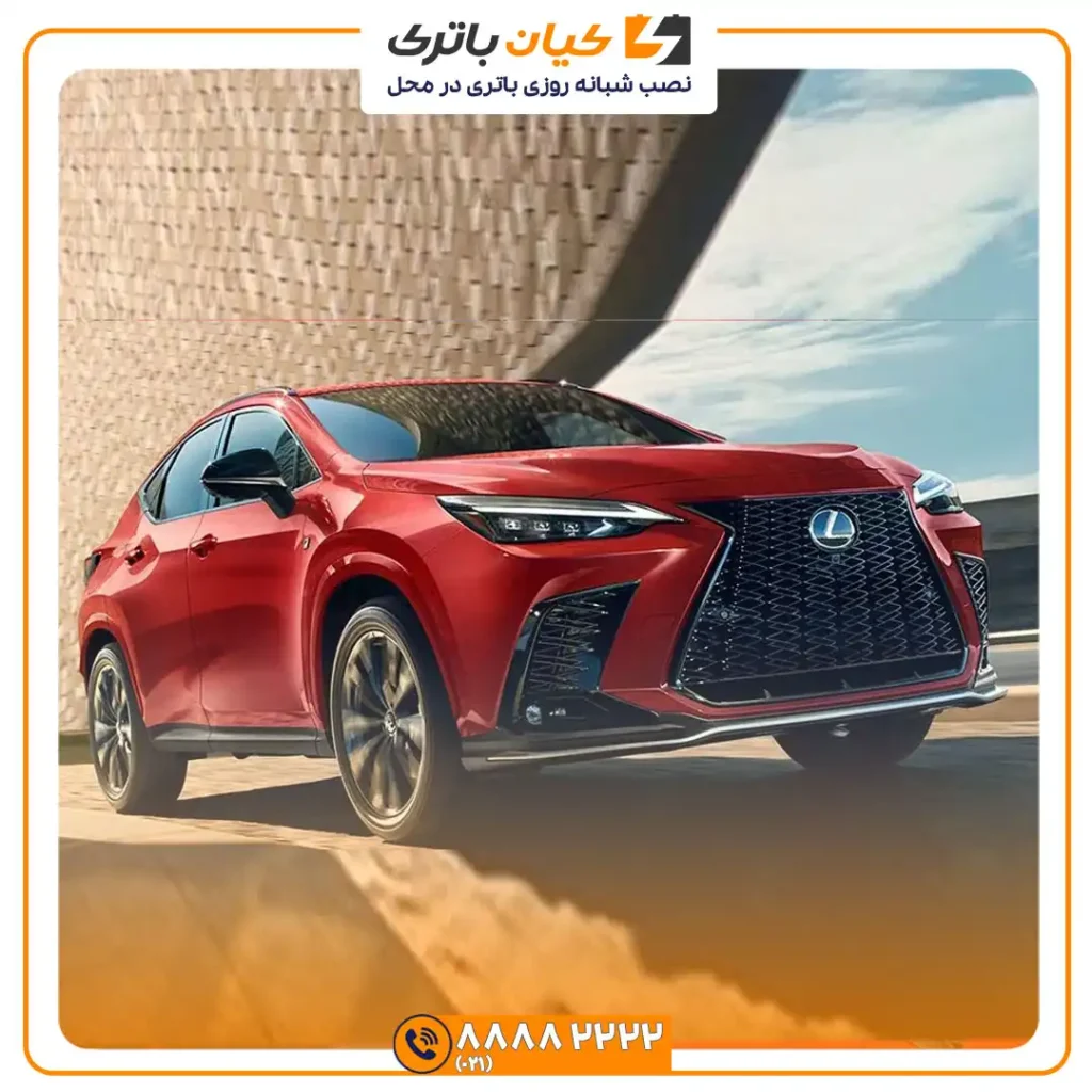 باتری لکسوس ان ایکس 350 - NX350 34 NX300 6