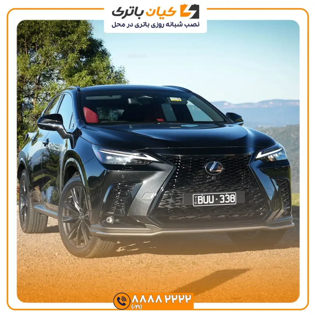 باتری لکسوس ان ایکس 350 - NX350 33 NX300 7
