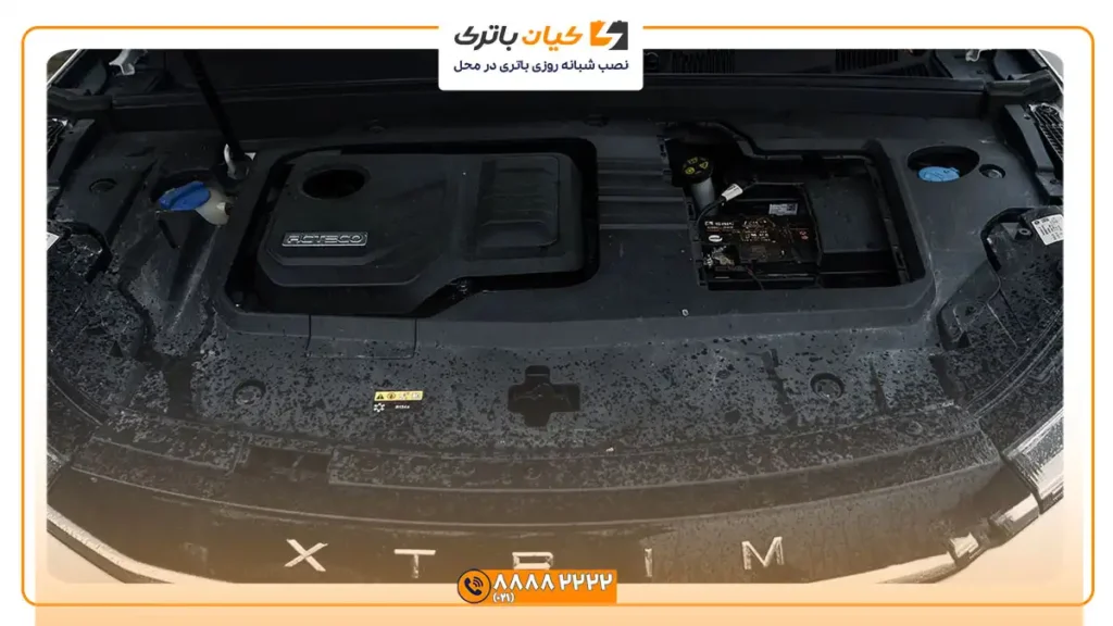 باتری چری اکستریم تی ایکس ال TXL