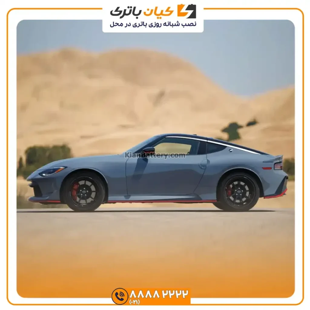Z 4