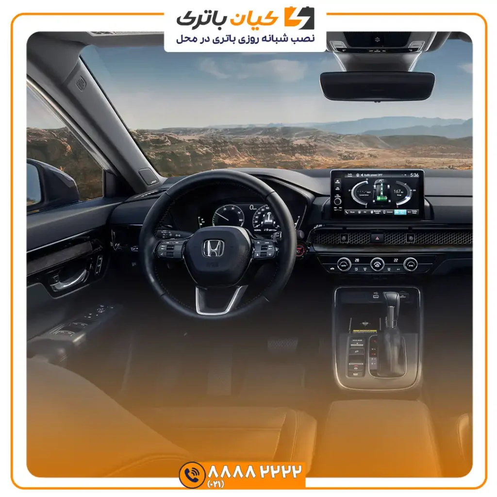 هوندا سی ار وی CRV - HEV 32 سی ار وی CRV HEV 6