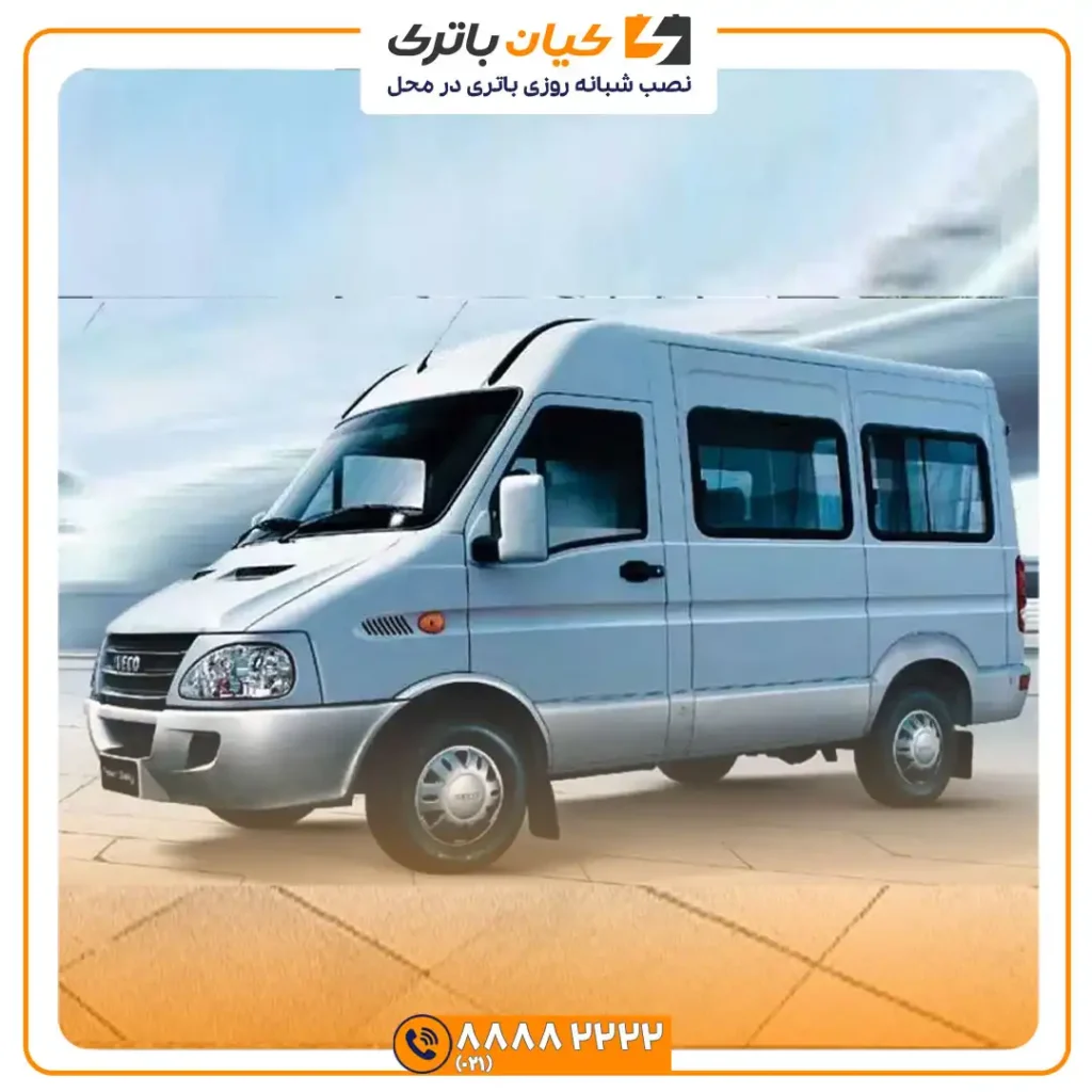 ایویکو A36 2