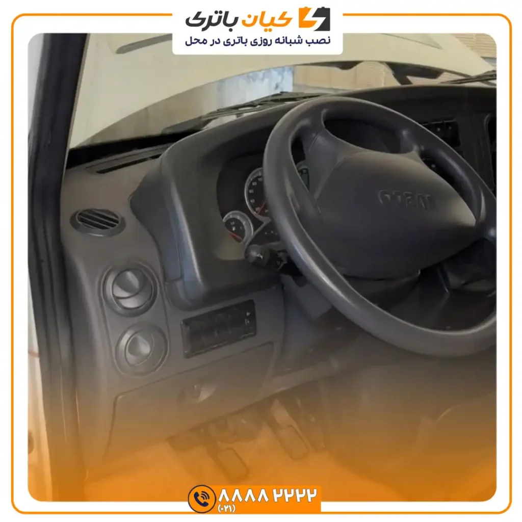 ایویکو A36 4