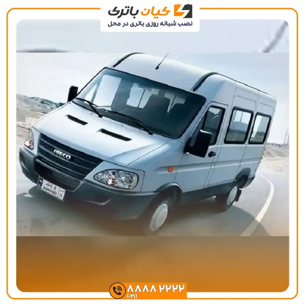 ایویکو A36 7