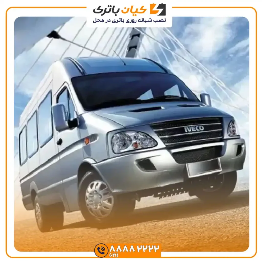 ایویکو A36 8