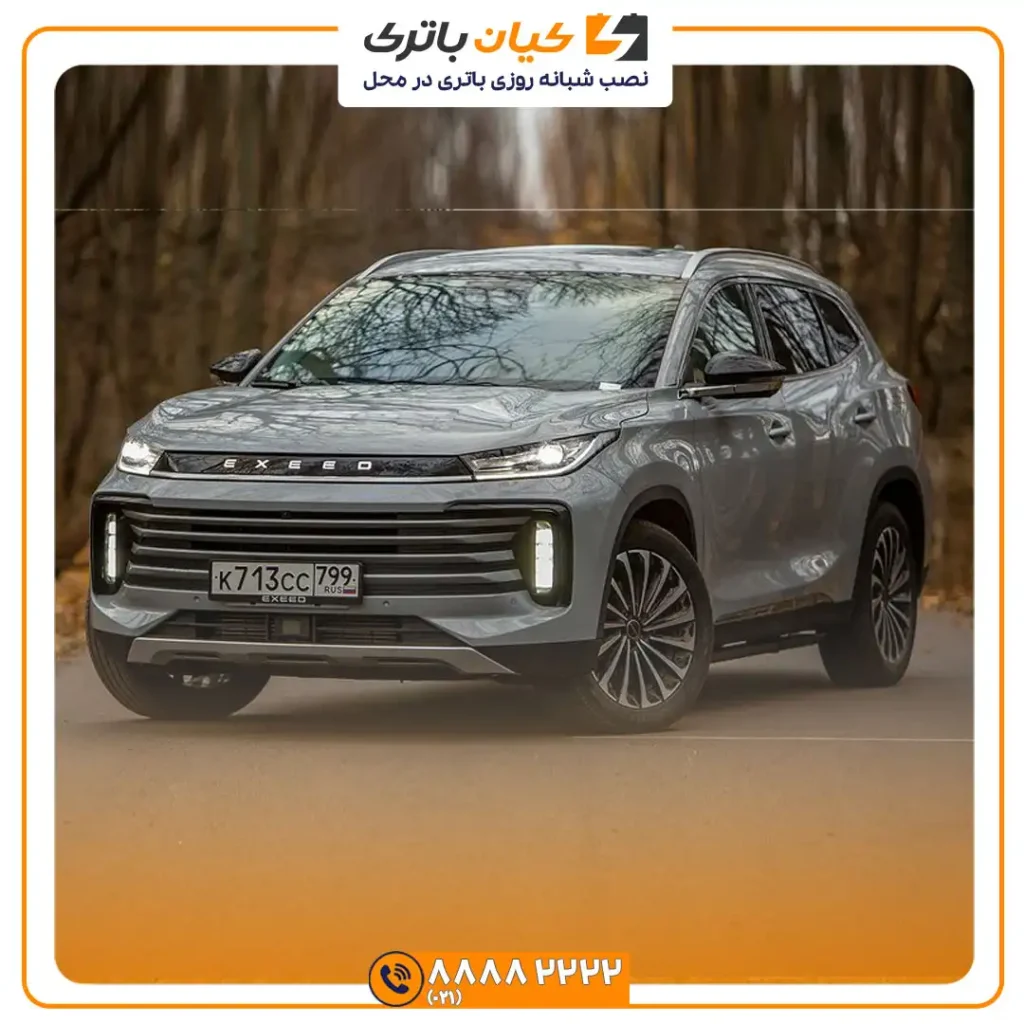 باتری چری اکستریم تی ایکس ال TXL 42 اکستریم TXL 2